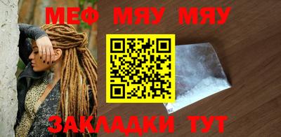 ешки Заволжье