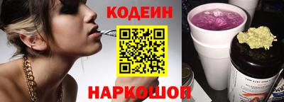 ешки Заволжье
