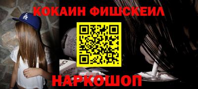 МДМА Заводоуковск