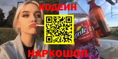 ешки Заволжье