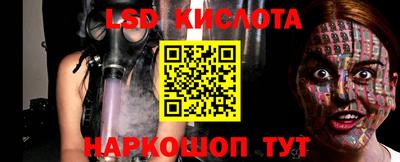 МДМА Заводоуковск