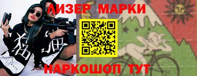 МДМА Заводоуковск
