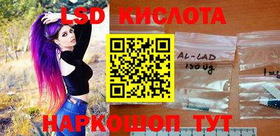 МДМА Заводоуковск