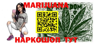 МДМА Заводоуковск