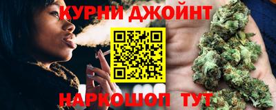 ешки Заволжье