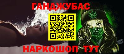 МДМА Заводоуковск