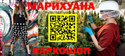 МДМА Заводоуковск