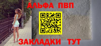 ешки Заволжье