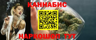 ешки Заволжье