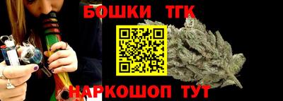 ешки Заволжье