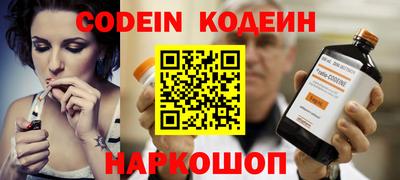ешки Заволжье