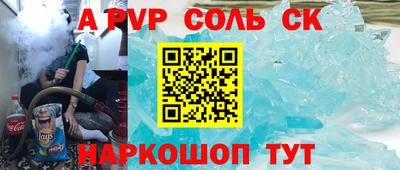 МДМА Заводоуковск