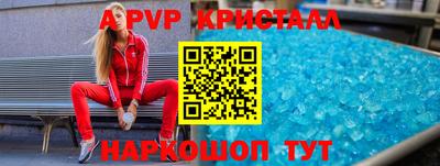 МДМА Заводоуковск