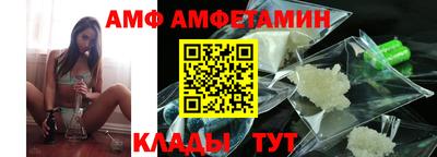 МДМА Заводоуковск