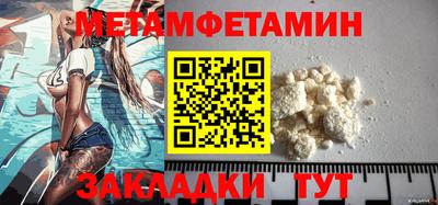 ешки Заволжье