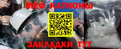 ешки Заволжье