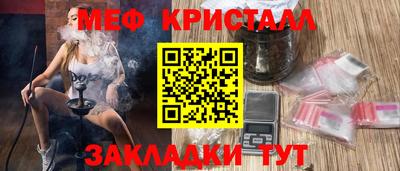 ешки Заволжье